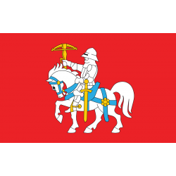 Ulan-Majorat  Flaga Ulana-Majoratu