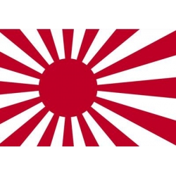 Japonia(Flaga wojenna) 90x150 cm