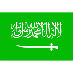 Arabia Saudyjska Flaga 90x150 cm