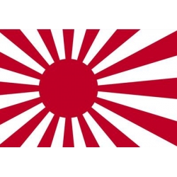 Japonia(Flaga wojenna) 90x150 cm